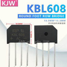 ����ֱ��KBL406 KBL410 4A������KBL608 KBL610 6A1000V SEP����