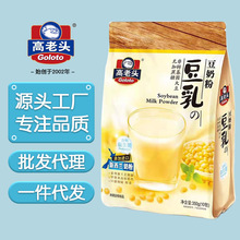 �����^���鶹�̷�350g��ʳ��͠I�B���ܶ��{����͛_��b10С��