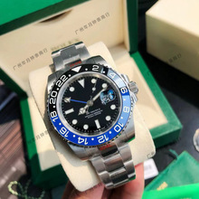ֱ�NC�S�ڼҿɘ�Ȧ����GMT���Q�ֱ�؛Դ�^3285������ʿ�Cе�ֱ�