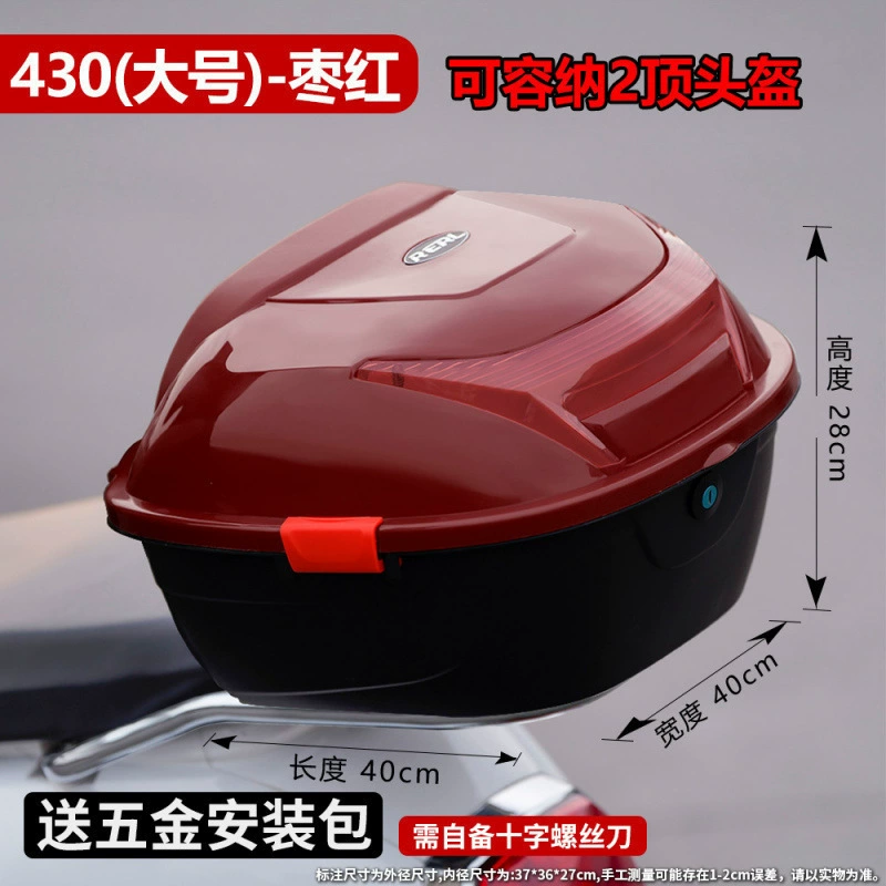 Electric car, extra large big pedal, storage box, increased thickness