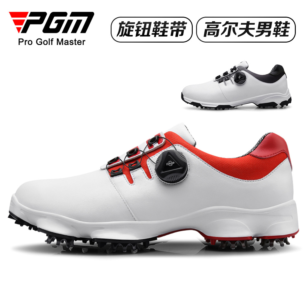 PGM厂家直供 高尔夫球鞋 男 golf防滑防水带旋转扣运动鞋现货批发|ms