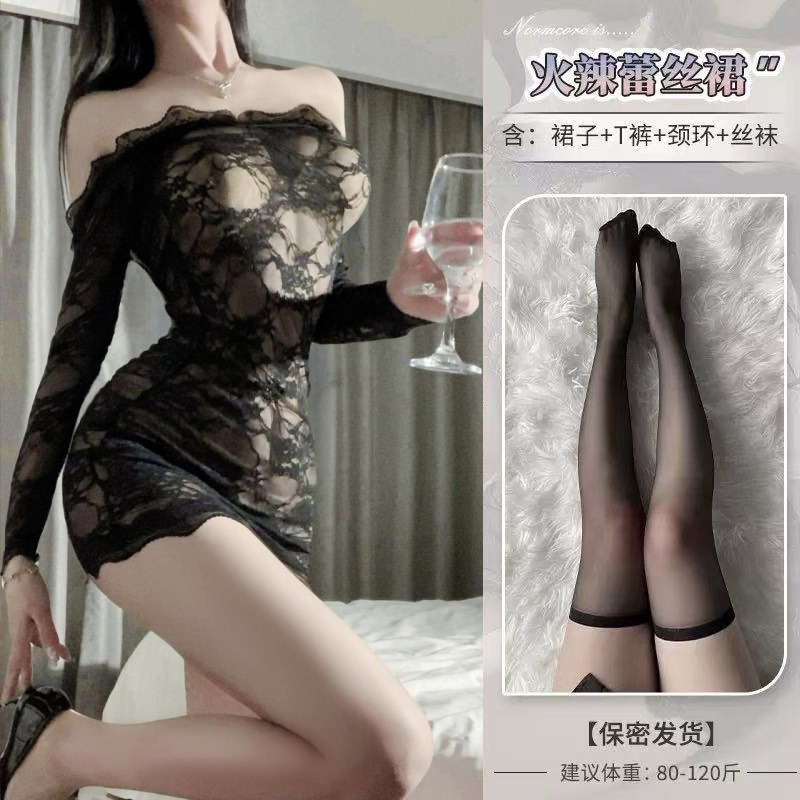 블랙 + 블랙 테두리 없는 양말