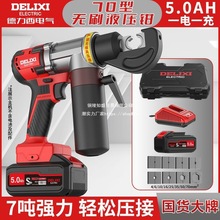 ������늾���|�늶๦�܉����Q��늉����Q�Cе�~����늄�Һ���Q