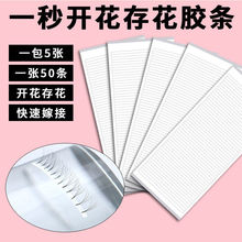 һ���_��ɽ�軨��ǰ���ٴ滨�l ���޴����_���z�l�o������ ���z�l