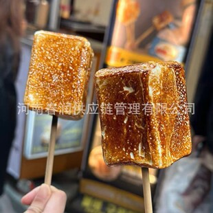 ˮ��ѩ��3D������������â����������ڿ��޻���ѩ�����Q