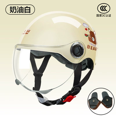 National Standard Children's Helmet 3C Certified: Motorcycle Safety Supplies - l003-cream-white-four-seasons-ear-protection