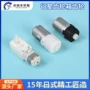 行星电动开模塑胶齿轮组