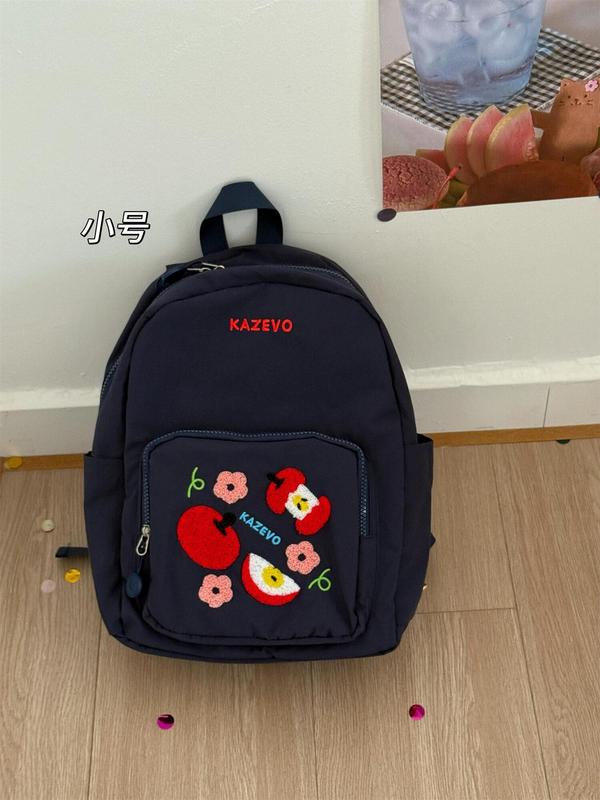 轻便休闲小背包高颜值甜美可爱双肩包学生书包户外大容量旅行包|undefined