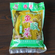 ��������ω��������̲˂��y����i�_�����~������ˏS��