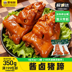 1����֮Դ�u�u�i�����ð��Ʒ�Ǽ�ʳ��հ��b���i��Ƶ�����i�_