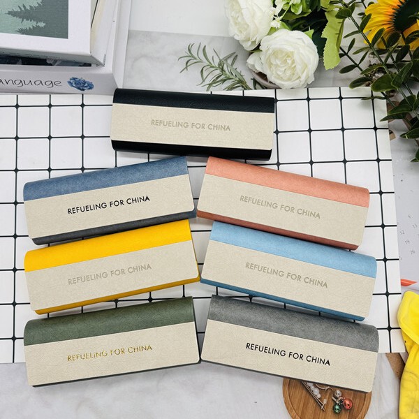 Seamless Glasses Case for Nearsighted Glasses Storage, Sunglasses Case, Large Frame Glasses Case, Free Logo Embossing