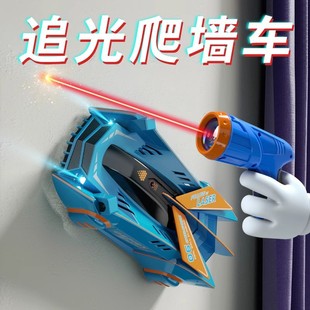 Rail Car Racing Educational Toy for Kidsren Aged 3 to 6 Years Old Remote Control Car Boy Chasing Light Climbing Wall Car Birthday Gift Three