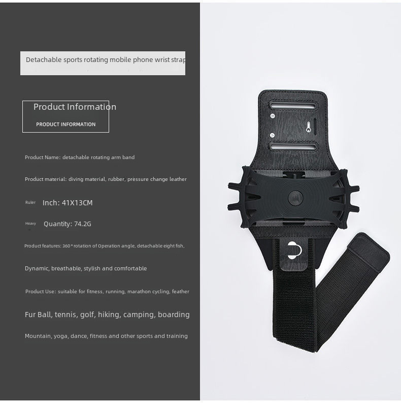 Arm Band Image 11