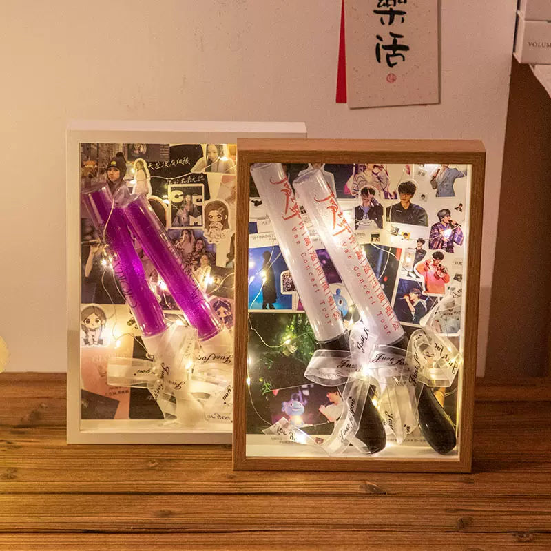 十个勤天收纳相框摆台演唱会应援周边透明展示盒木质画框追星自制