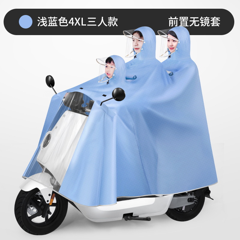 Chaqueta de lluvia para tres padres e hijos, coche eléctrico, madre e hijo, doble engrosado y largo, batería de lluvia a prueba de tormentas de todo el cuerpo, chaqueta de lluvia para motocicleta