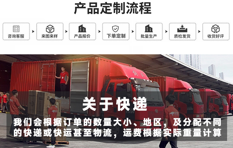 详情页首图(2)_04