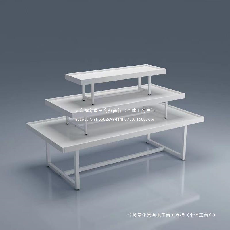 流水台展示台化妆品中岛柜母婴组合三层超市鞋货架中岛架展示架