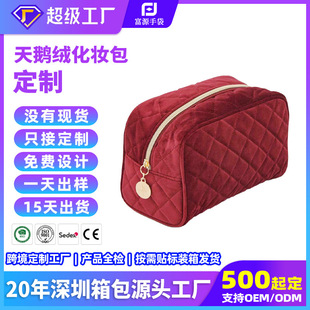 ���ڹ��S���Z�q���y�����ƿ羳���y�ռ{���ߙn��������yϴ����