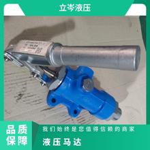 供应 意大利 HANSA-TMP（汉莎泰普）同步分流马达TMF 600 A E 28