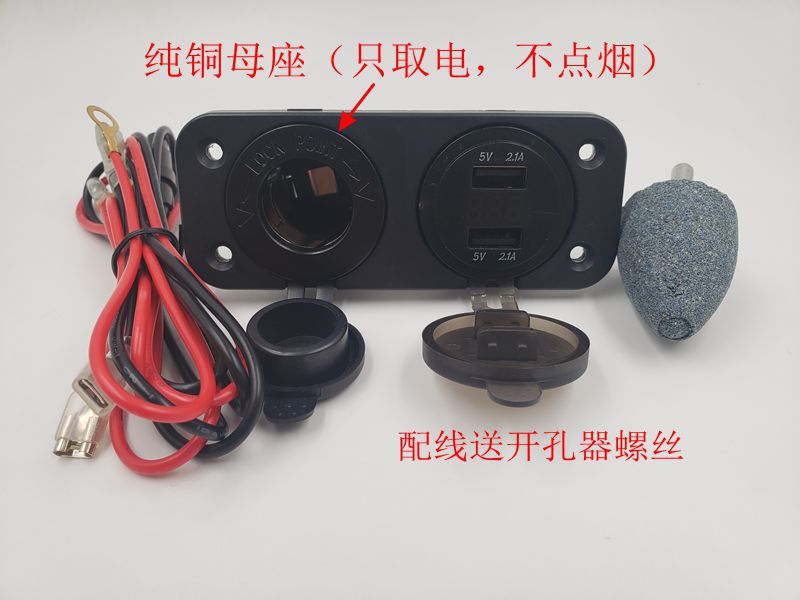 블루레이 + 마더시트