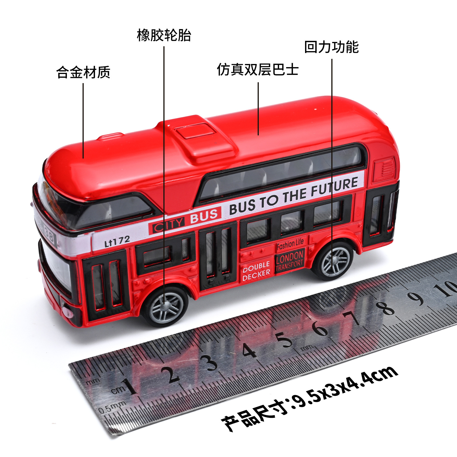 (pedidos personalizados, pedidos especiales, pedidos al contado, no fotos) autobuses turísticos, autobuses de dos pisos, autobuses turísticos, juguetes de automóviles de aleación