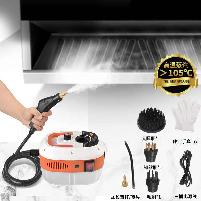Lavadora de vapor de alta temperatura de exportación de automóviles aire acondicionado cocina fumigador de alta presión fábrica de limpieza doméstica una al por mayor