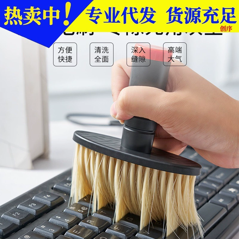 Пыль тряпка Чистка бытовой автомобиль зола подметание артефакт щетка Чистка подоконника пыль