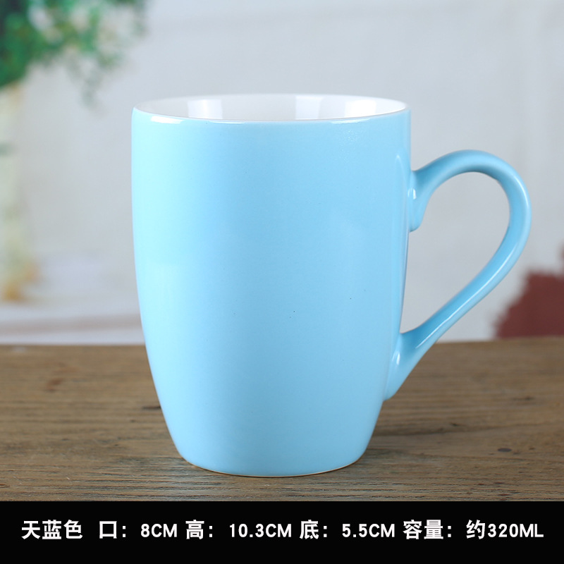 Taza de cerámica de color caramelo de estilo coreano taza de agua del hogar taza de regalo logotipo impreso letras taza de leche de café