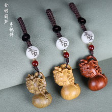 С�~��̴���G̴���J�����S���P���ְѼ��tľ�������耳׿�