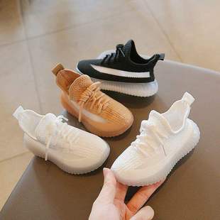 2025 New Summer Children's Coconut Shoes Campus Lightweight Breathable Thin Running White Sports Shoes