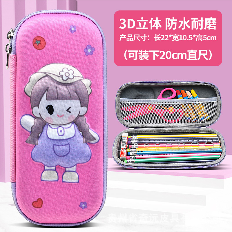 EVA papelería caja de lápices 3D tridimensional de doble capa de gran capacidad de dibujos animados niños estudiante impermeable resistente al desgaste LOGOTIPO conjunto Premio