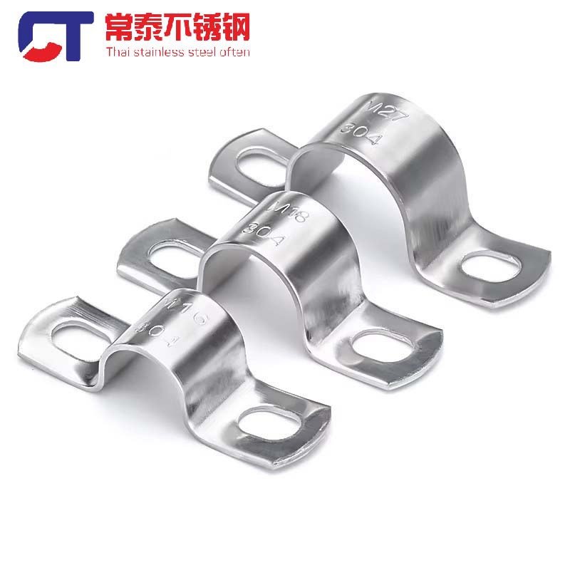 304 Stainless Steel Thickened Pipe Clamp Bracket Pipe Buckle Hose Clamp Water Pipe Clip Fixed U-Shaped Buckle Pipe Hoop