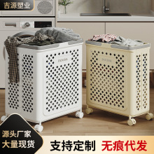 可折叠脏衣篮家用大容量脏衣服收纳筐卫生间浴室厕所洗衣篮脏衣篓