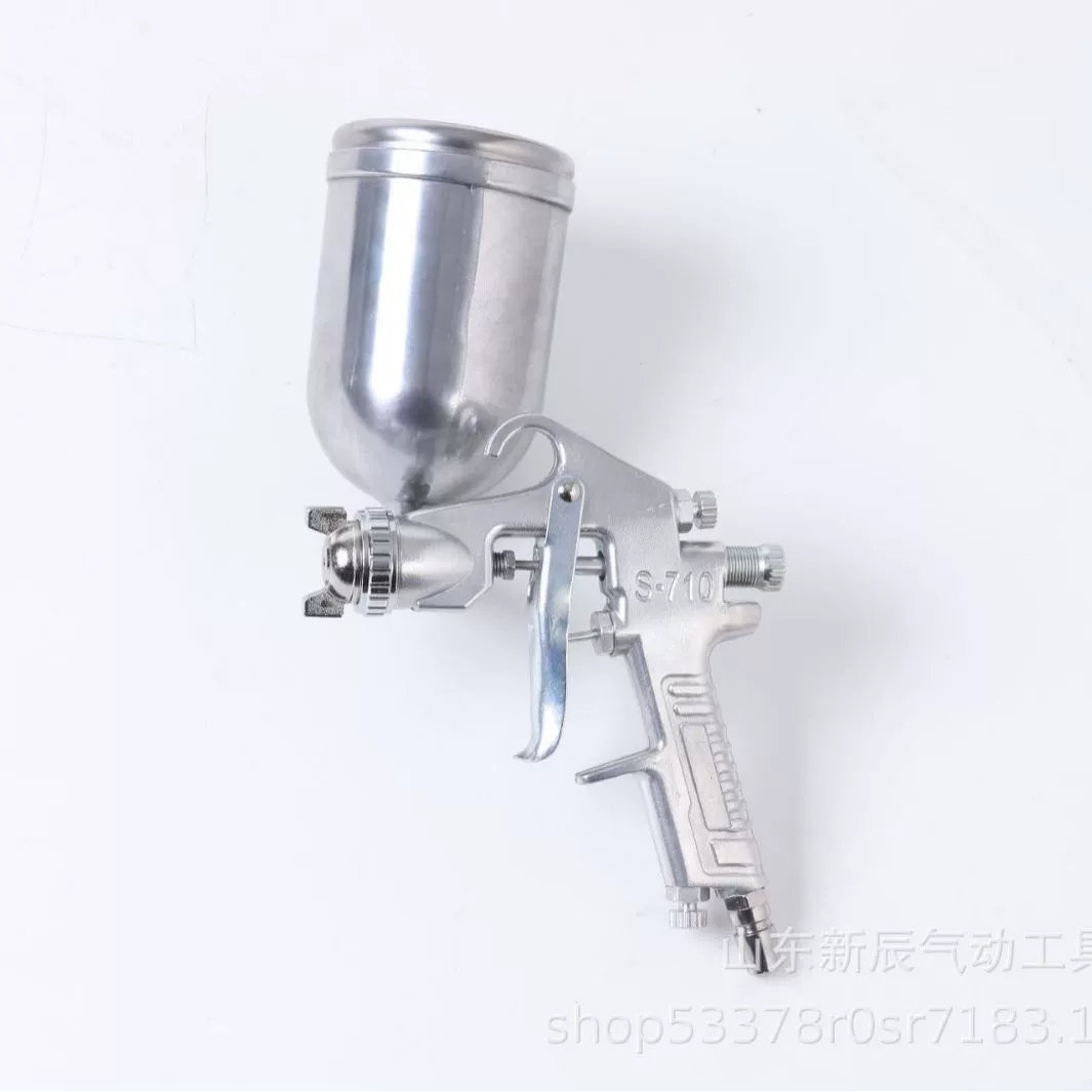 Заводская горячая продажа S-710G верхний горшок S нижний горшок распылитель пистолет для краски для мебели высокого распыления HVLP пневматический распылитель через границу