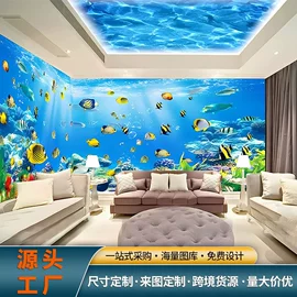 壁画;墙布;墙纸、壁纸