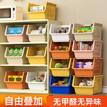 厨房置物架蔬菜水果收纳筐多层可叠加移动菜篮家用零食玩具储物架