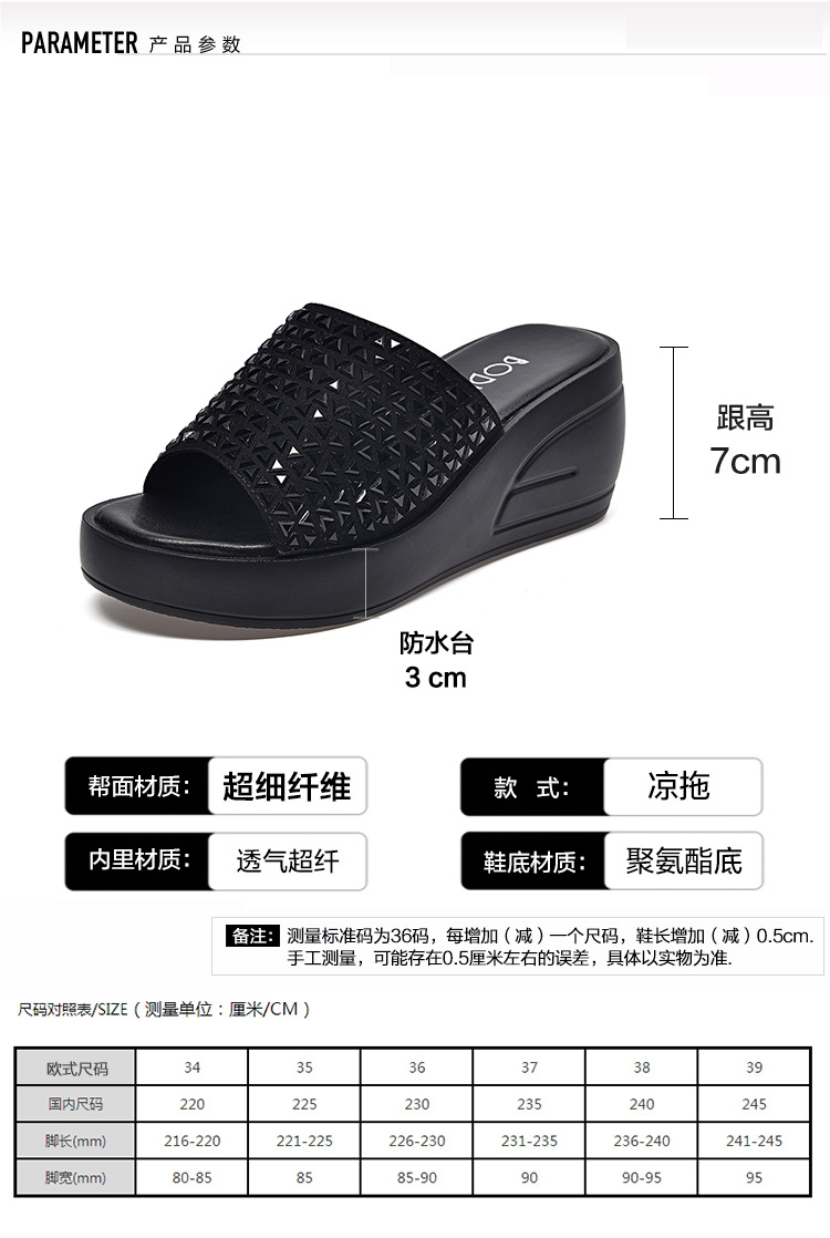 Dép sandal nữ đế xuồng đính đá tăng chiều cao — Màu đen chi tiết 1