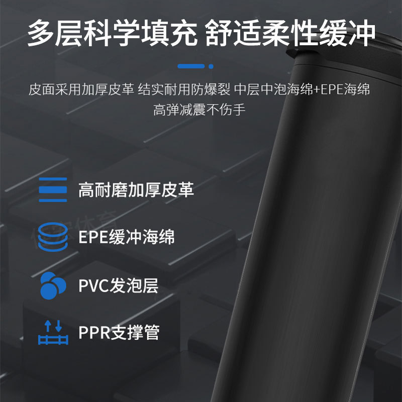 不倒翁拳击沙袋专业站立式拳击训练器材散打跆拳道不倒翁沙袋批发|undefined
