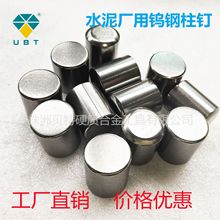 �ȓ����u����݁�����̼���u��ᔺϽ��X���݁�o��̼���u���