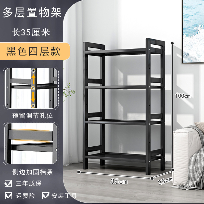 Estantes de almacenamiento de madera de bambú estantería de comestibles simple multicapa estantería de hortales estantería de sala de estar doméstica