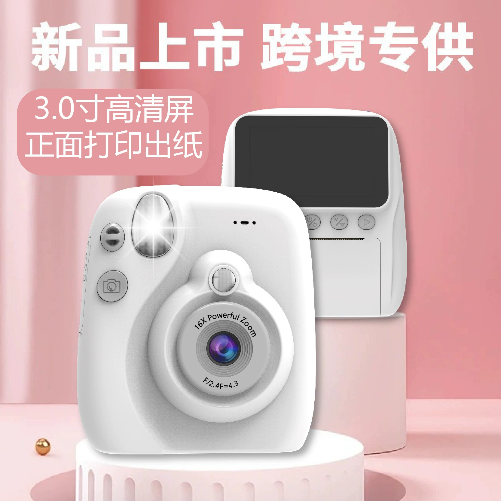 Новая моментальная камера Polaroid CUKY, одноразовая съемка, подходит для нескольких видов фотобумаги, камера для путешествий и детей