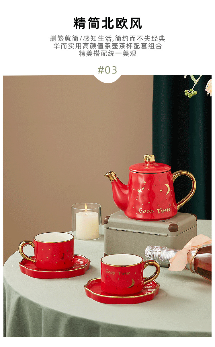 爱心详情---副本_06