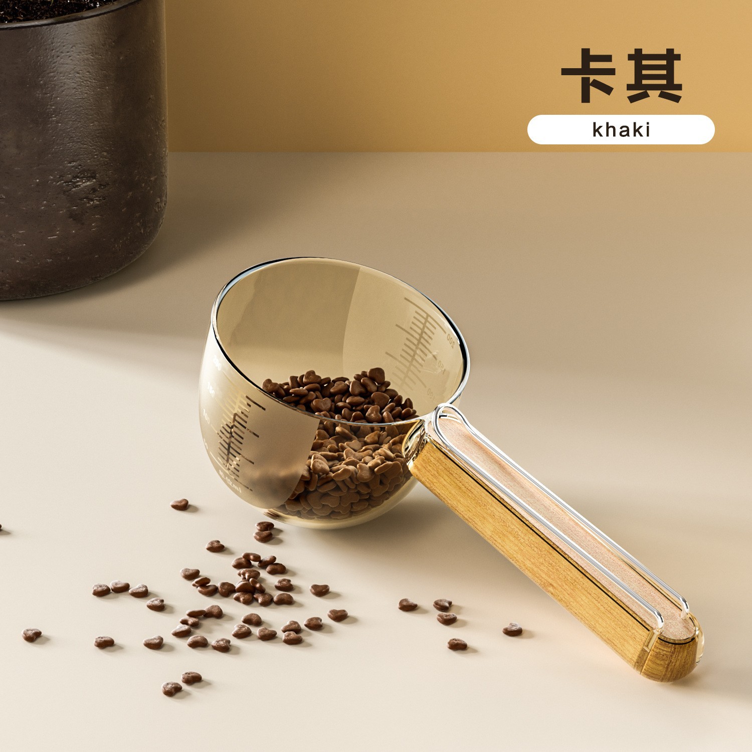 Mango de madera mejorado color caqui.