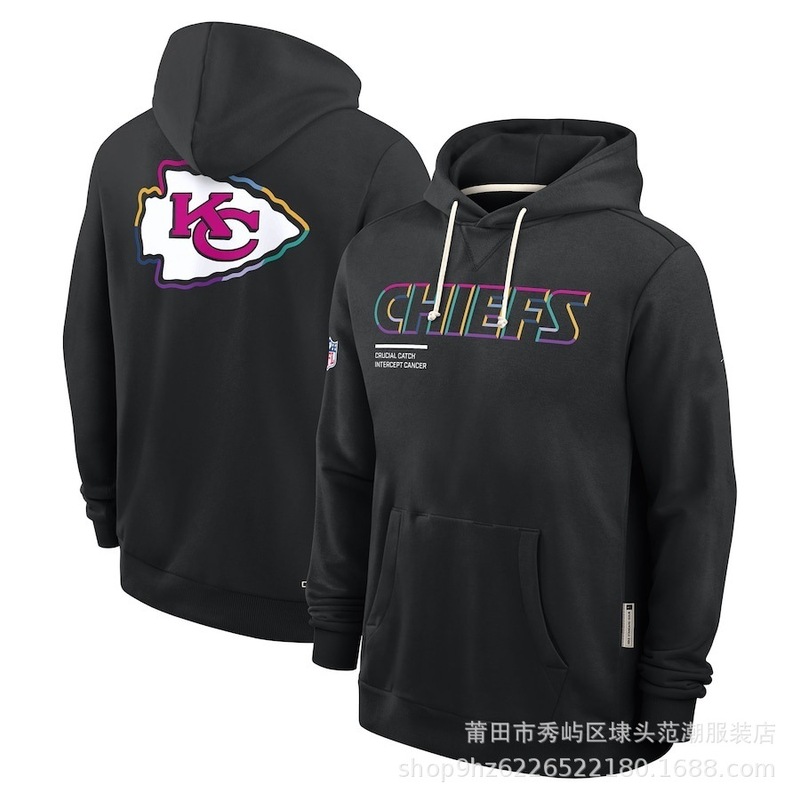 2025 New Men's Hoodie Cancer-Resistant Version Hoodie|undefined