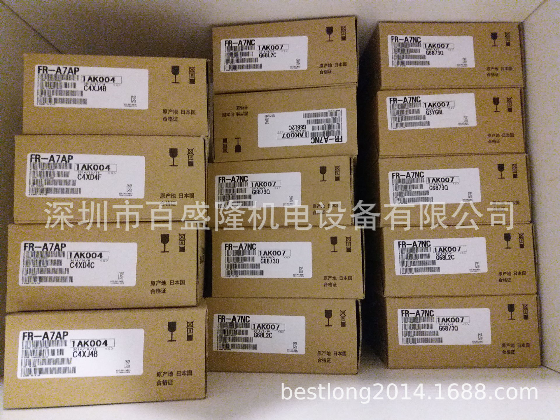 现货 供应原装全新正品三菱 Mitsubishi   FR-A740-15K  可议价