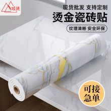 bɴuNPVCʯӺճˮڼCճN