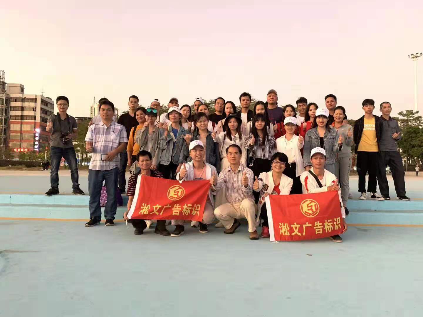 e9f5ef1adb1073869de9f76579d9f9