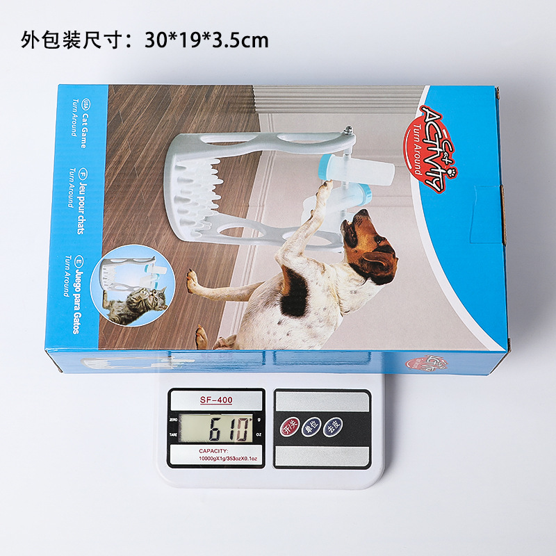 Perro juguete educativo fuga de alimentos lento tragar perro juguete ABS lento tragar perro tazón perro cuenca gato tazón gato juguete