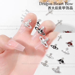 Pearl Queen Mother Nail Art Accessories Retro Alloy Nail Diamond Earth Planet Dark Cross Metal Nail Accessories