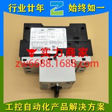 ���T��3RV1021-4CA10 3RV2011-0AA10 3RV2021-1FA SIEMENS ��·��